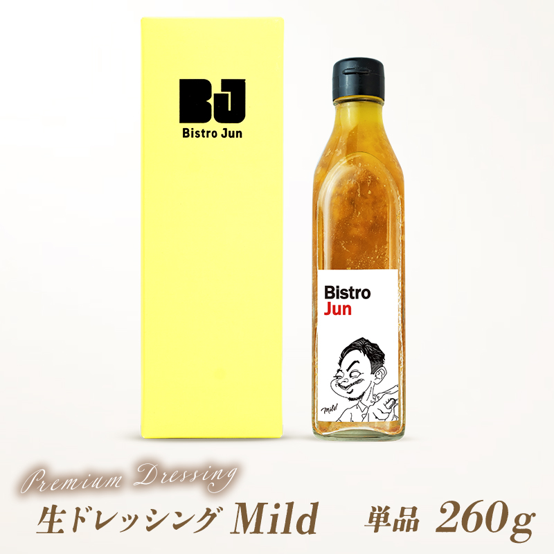 yɌ蒬zY̍hbVO Mild