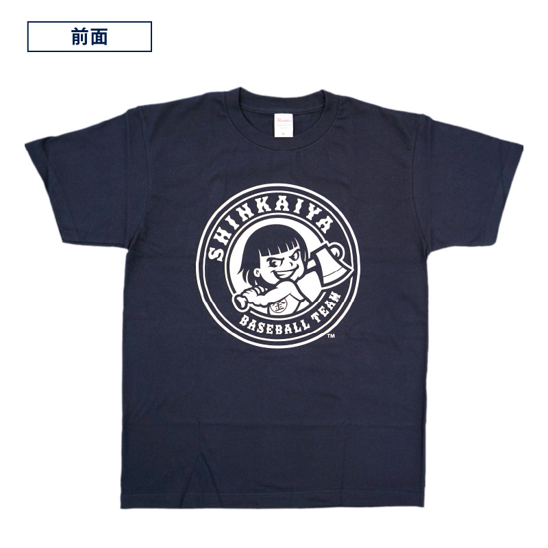 新海屋硬式野球部チームロゴ入りTシャツLサイズ N018-YZA488-03