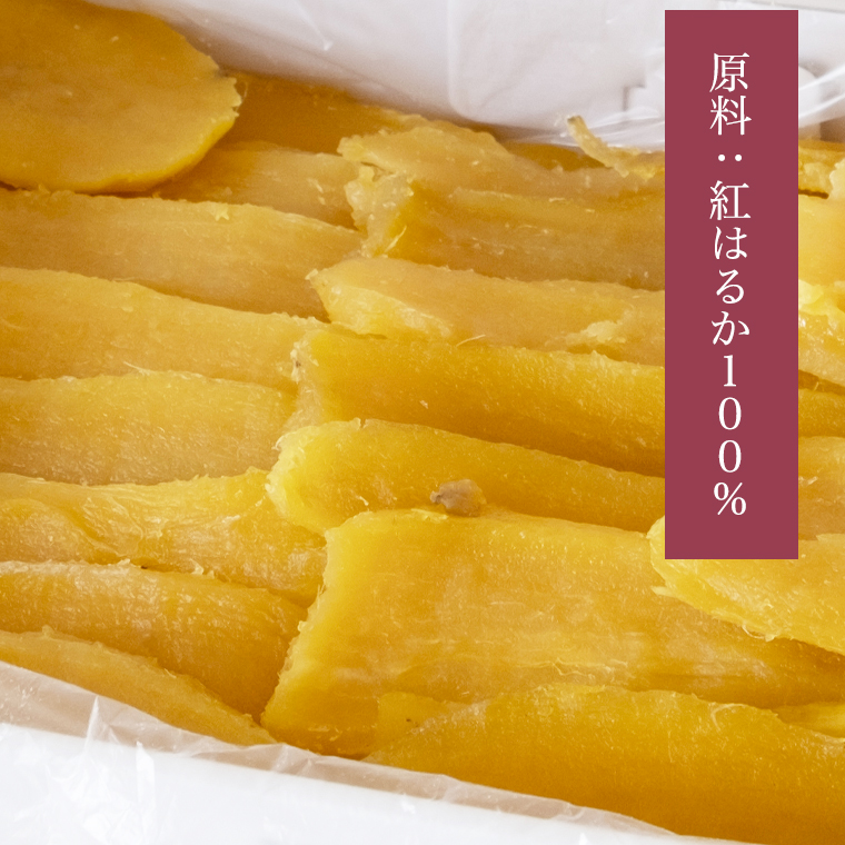 茨城県筑西市のふるさと納税 【 塚田商店 】 干し芋 標準品 平干し 1kg × 4箱 国産 無添加 さつまいも 芋 お菓子 おやつ デザート 和菓子 いも イモ 工場直送 [BD013ci]