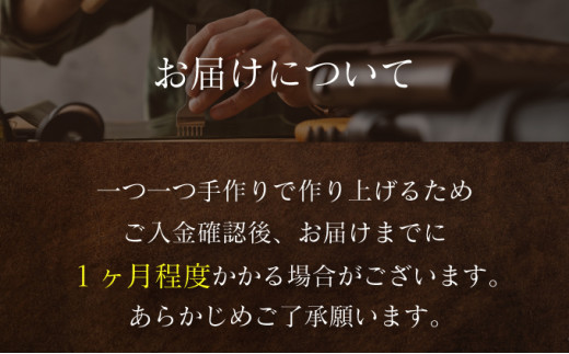 ふるさと納税 ファッション 北海道 登別市 0816仕切付コインケース （茶） 茶 0816仕切付コインケース （焦茶） - 北海道登別市｜ふるさと