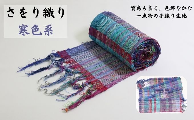 yʌRzD iFnj G FN₩ D萶n e[uZ^[ `}bg Xg[ obO |[`
