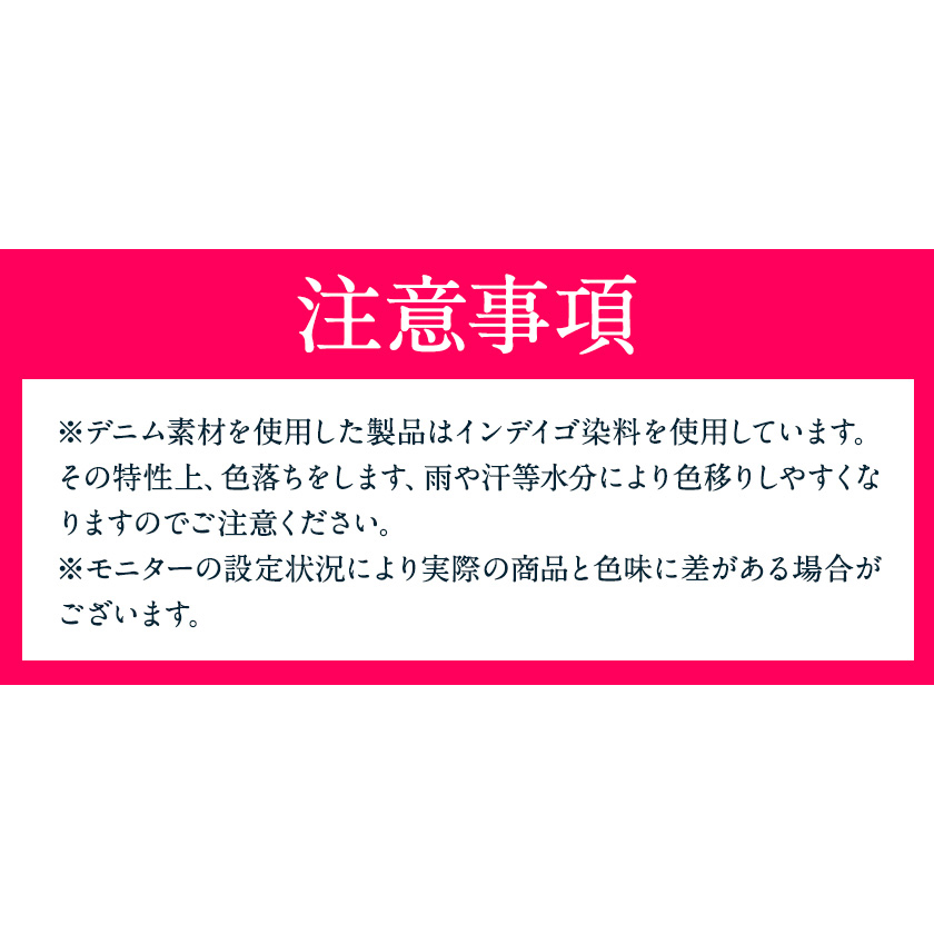 デニムエプロン ユーズド濃色 日本製 株式会社山陽ハイクリーナー《90日以内に出荷予定(土日祝除く)》岡山県 浅口市 送料無料|