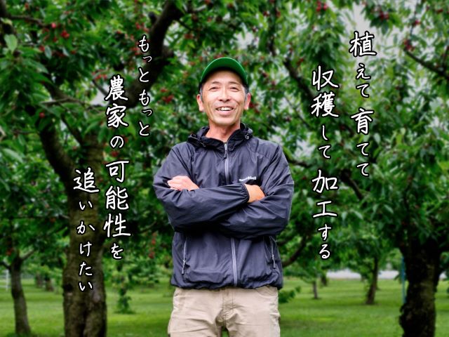 青森県鰺ヶ沢町のふるさと納税 パイ専門店が作った紅玉りんごのアップルパイ（22cm）※配送地域限定