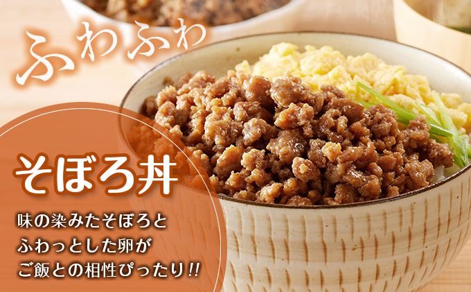 宮崎県日南市のふるさと納税 【セゾン限定】豚小間切れ 豚ミンチ セット 合計3kg 豚肉 ポーク 国産 食品 おかず こま切れ 挽肉 日南市産 個包装 万能食材 おすすめ 生姜焼き 炒め物 ハンバーグ おかず お弁当 おつまみ ご褒美 お祝い 記念日 お取り寄せ グルメ 詰め合わせ おすそ分け 宮崎県 送料無料_BBV3-24