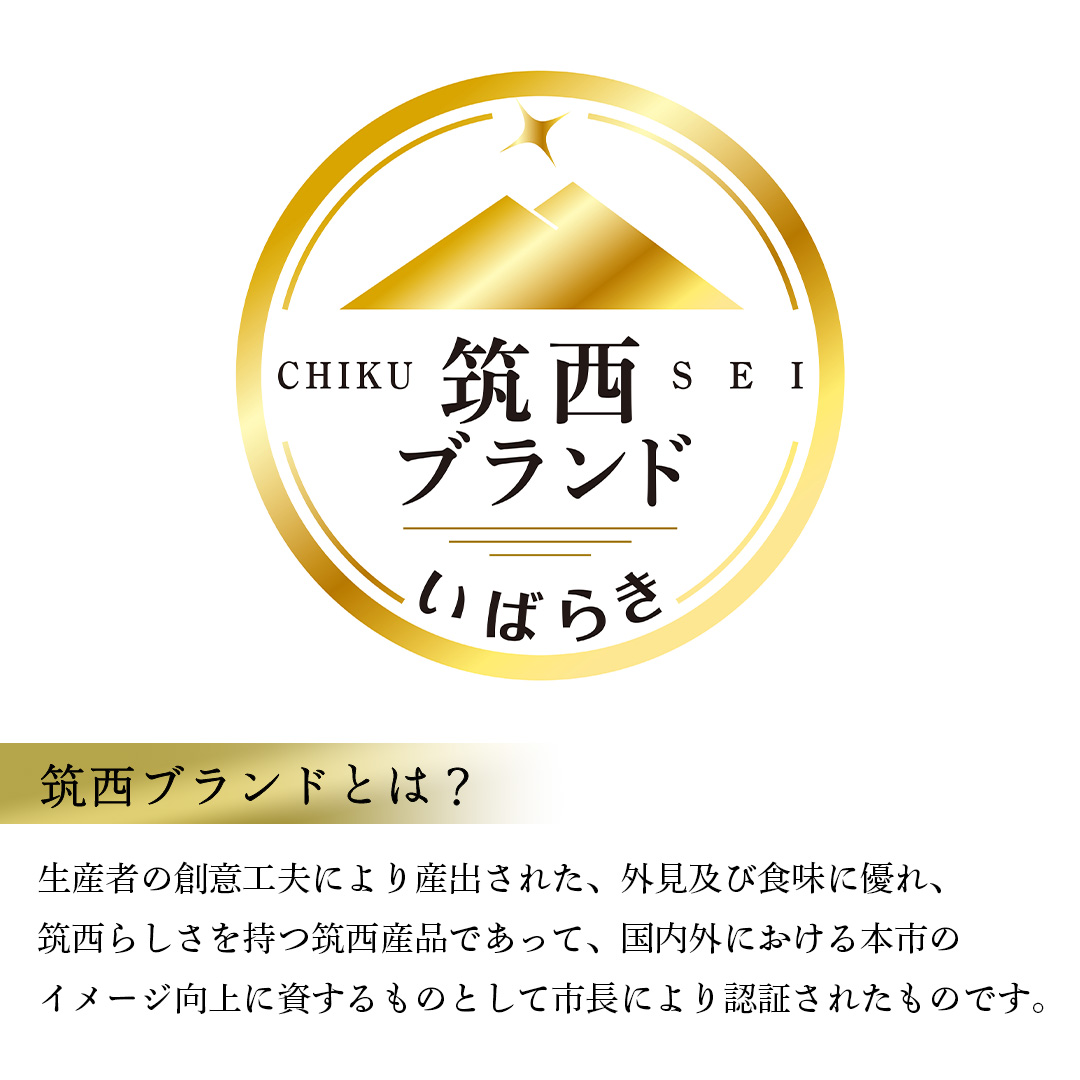 茨城県筑西市のふるさと納税 【 先行予約 】【 3ヶ月 定期便 】 スーパーフルーツトマト 小箱 約800g × 1箱 【大玉7～13玉/1箱】 糖度9度 以上 野菜 フルーツトマト フルーツ トマト とまと [AF046ci]