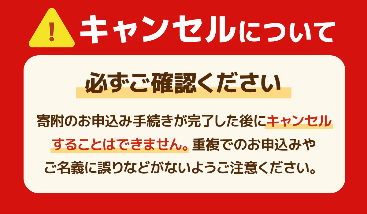 福岡県篠栗町のふるさと納税 AZ069 やまやの万能だしパック　うまだし20包　2個セット