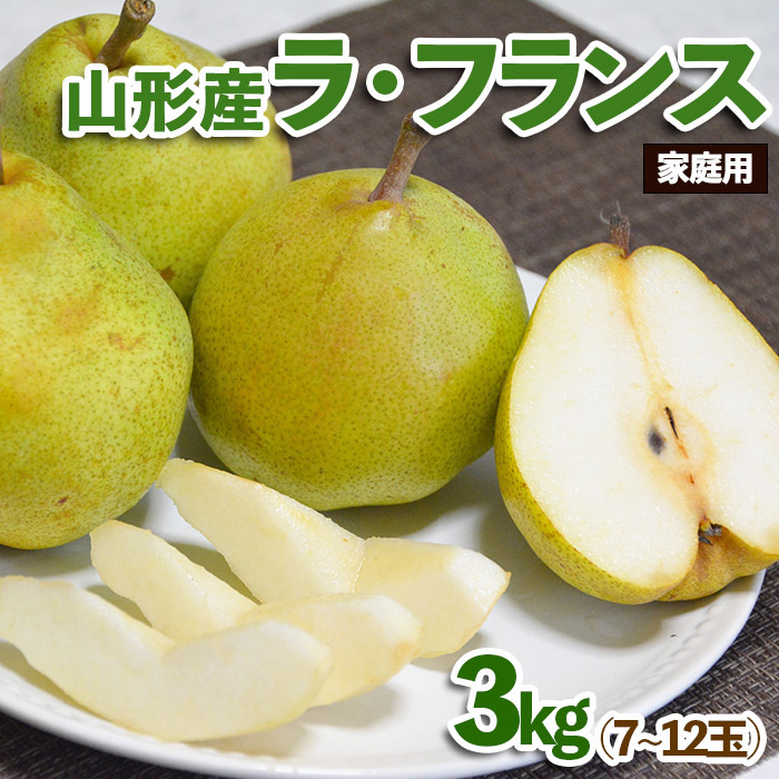 yƒpzR`Y EtX 3kg (7`12) FZ23-602