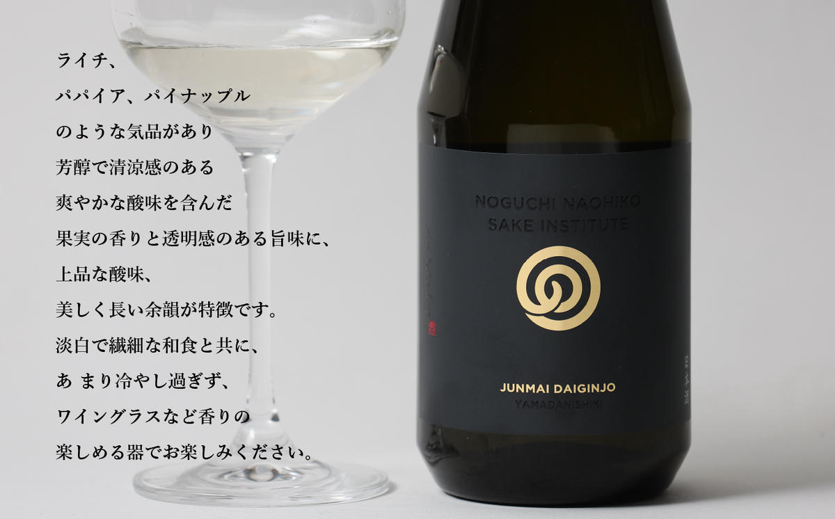 農口尚彦研究所 山廃純米大吟醸 山田錦 750ml | 農口尚彦研究所