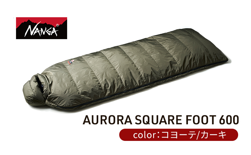 NANGA ダウンシュラフ AURORA SQUARE FOOT 600 / 滋賀県米原市