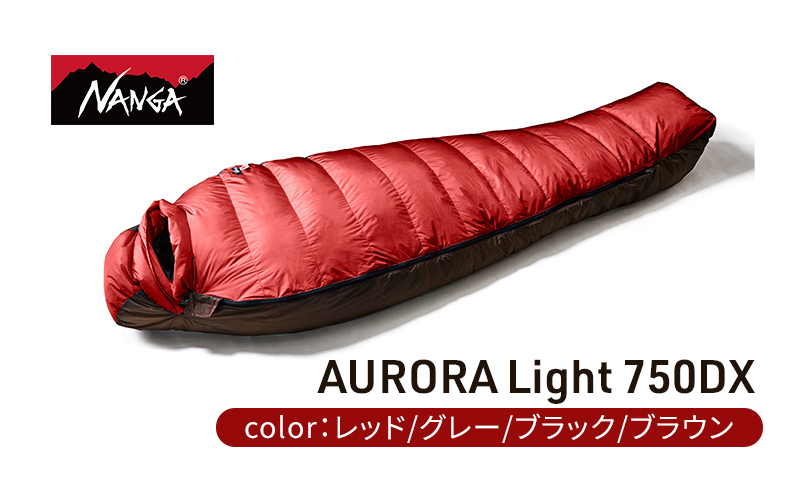 NANGA AURORA LIGHT 750DX - 寝袋/寝具