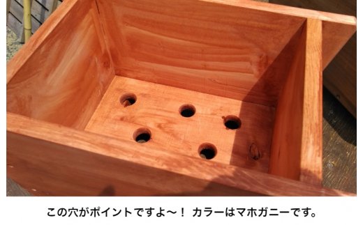 金山杉の手作りプランター防腐塗料済み 専門店では