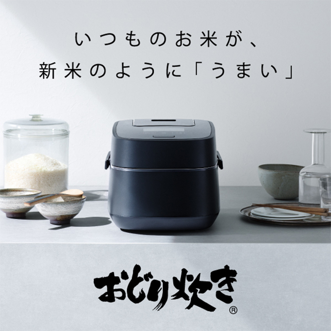 ET33番⭐️PanasonicスチームIHジャー炊飯器⭐️ - 炊飯器