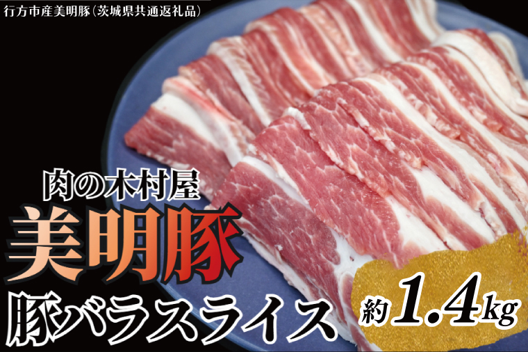 y錧zu؁v ؃oXCX 1.4kg ( 錧ʕԗiEssY ) uh    ؓ  ؃o Ԃ΂ XCX ؃o  錧Y Y Ⓚ ē BBQ
