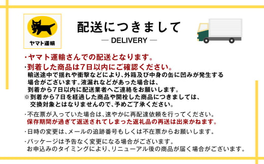 定期便6か月】アサヒスーパードライ『350缶・500缶』セット（各1ケース