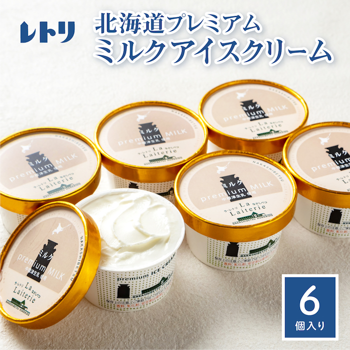 ONUKI COFFEE水出しコーヒーパック25g×10個【27005】 / 北海道中標津町