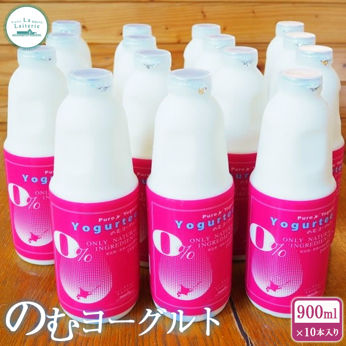 本格芋焼酎金黒】900ml ×10本度数25度 - 焼酎