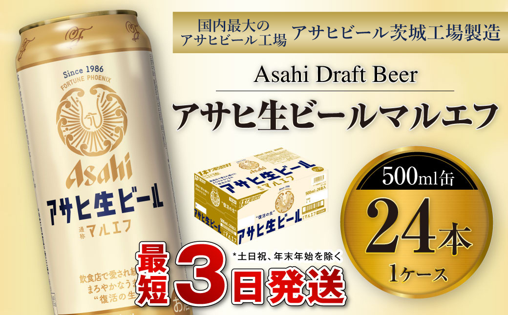 y錧JszATqr[i}Gtj500ml24{1P[X