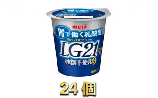 y錧JszLG21[Ogsgp@24