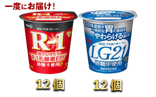 y錧JszR-1[Ogsgp@12@LG21[Ogsgp@12