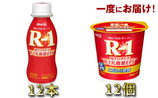 y錧JszR-1 hN^Cv 12{EHׂ^Cv 12