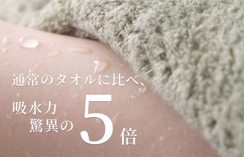 大阪府泉佐野市のふるさと納税 世界最高峰のタオルneiバスタオル ２枚組（スモーキーピンク） 030D047