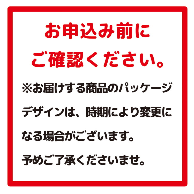 茨城県守谷市のふるさと納税 アサヒ贅沢搾り 飲み比べセット 6缶×4種類 (350ml缶×24本) (レモン・グレープフルーツ・桃・キウイ　4種オリジナルアソート)