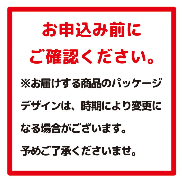 茨城県守谷市のふるさと納税 【熨斗なし】【のし 包装 対応 ギフト】アサヒ スタイルフリー 350ml 24本 熨斗　のしが選べる　缶 ビール 1ケース 守谷市 アサヒビール