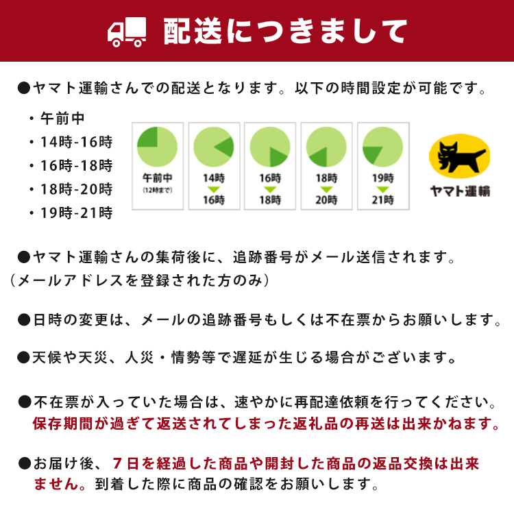 予約『12月19日製造』スーパードライ 鮮度缶 工場できたてのうまさ実感パック 350ml ×24本・1ケース  アルコール分（5％）工場できたてのうまさを実感頂ける特別なスーパードライ！酒のみらい mirai