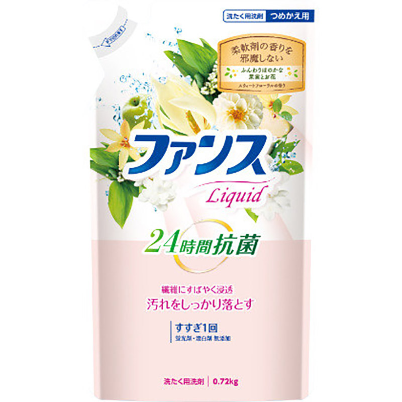 群馬県板倉町のふるさと納税 ファンスリキッド 液体 洗たく用洗剤 詰替用 (0.72kg) ×12個入り ファンスリキッド 液体 衣料洗剤 洗剤 詰替用 洗濯