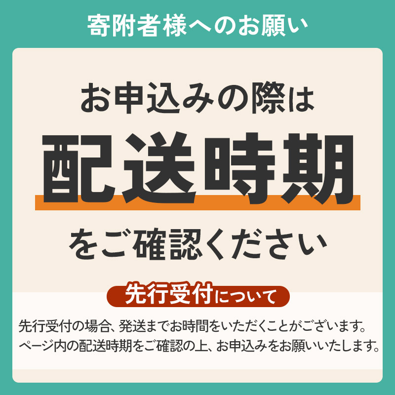 秋田県三種町のふるさと納税 《先行受付》旬のりんご 6kg (品種、サイズおまかせ)  (11～12月頃発送) ご自宅向け 産地直送 リンゴ 林檎 フルーツ