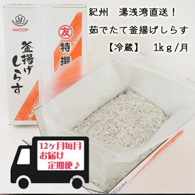 ya̎RLcS󒬁zC6019n_IBpI䥂łĊg炷 (①) yցz1kg×12