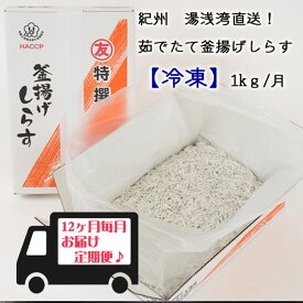 ya̎RLcS󒬁zC6020n_܂ƂCY_IBpI䥂łĊg炷iⓀjyցz1kg×12