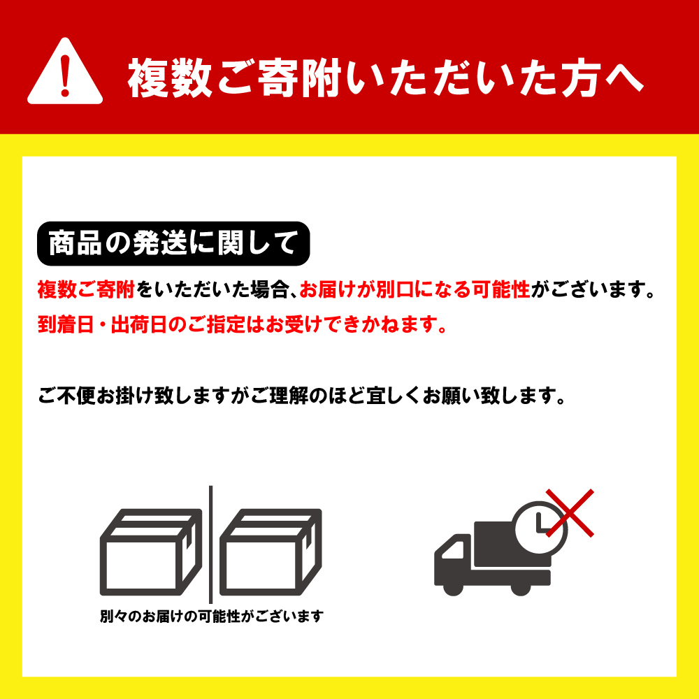 2箱セット】サントリー プレミアムモルツ 香るエール 350ml×24本 2種