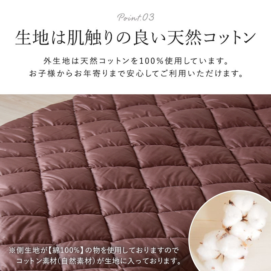 宮崎県都城市のふるさと納税 【令和6年11月1日より寄附金額見直し（値上げ）予定】【ブラウン】極厚ボリューム清潔3層敷きふとん【SL】_19-J202-br