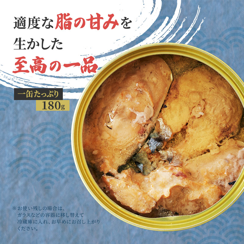 45缶 牛焼肉 おすすめのもう一品 - 肉類(加工食品)