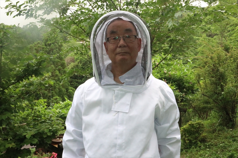 みつばちの大地　金太郎のふる里、南足柄ブランドの百花みつ 300g【 はちみつ 蜂蜜 ハニー 神奈川県 南足柄市 】|みつばちの大地