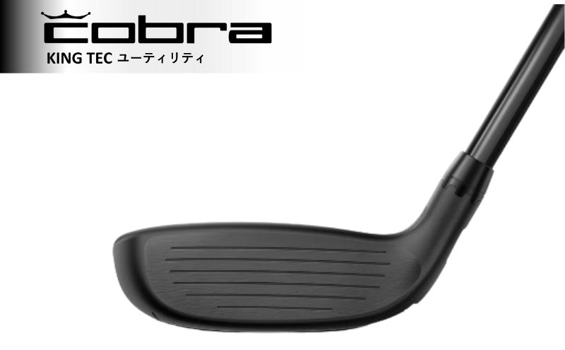 COBRA　KING　TEC　ユーティリティ2本　シャフトカーボン、スチール