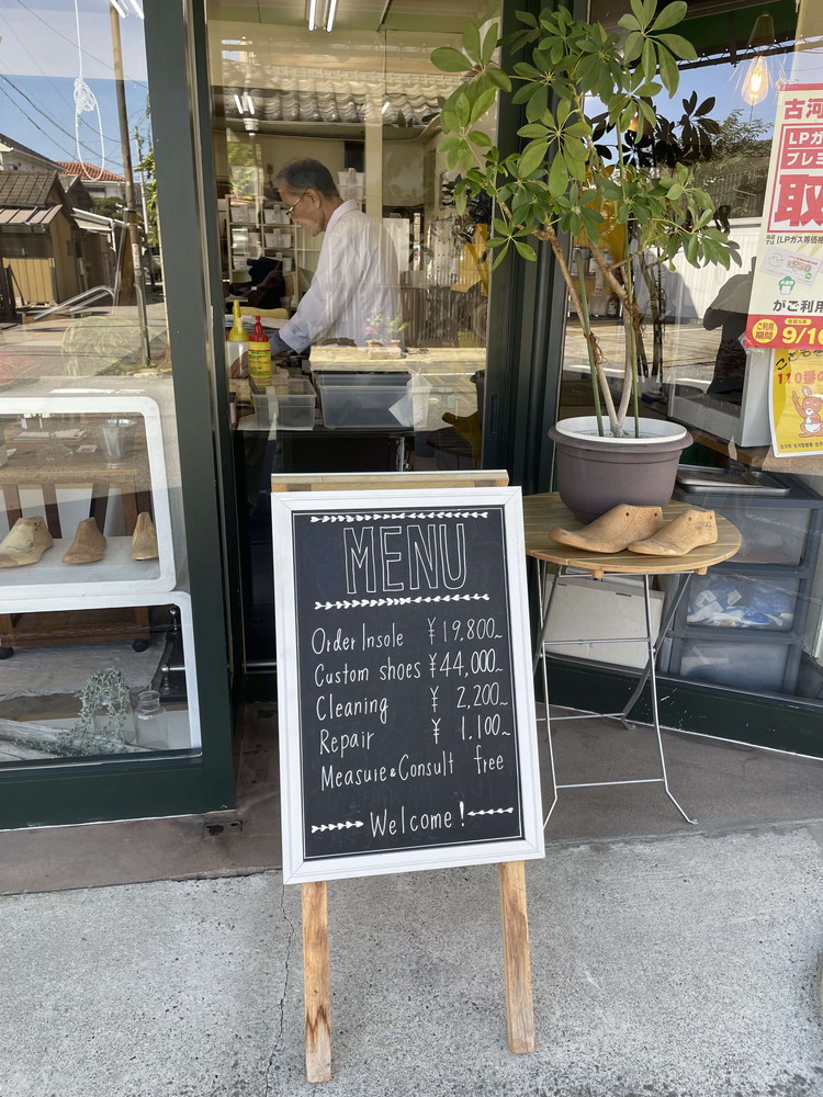ふるさと納税 靴・スリッパ・下駄 茨城県 古河市 オーダーインソール | インソール オーダー 靴 中敷き シューズ 健康 靴屋 茨城県 古河市 シューズサロンタグ… オーダーインソール | インソール オーダー オーダーメイド 靴