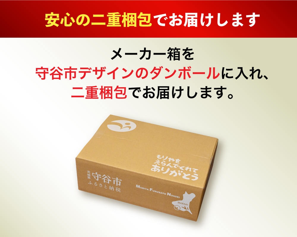 2ヶ月定期便】ビール アサヒ スーパードライ 350ml 24本 1ケース×2ヶ月