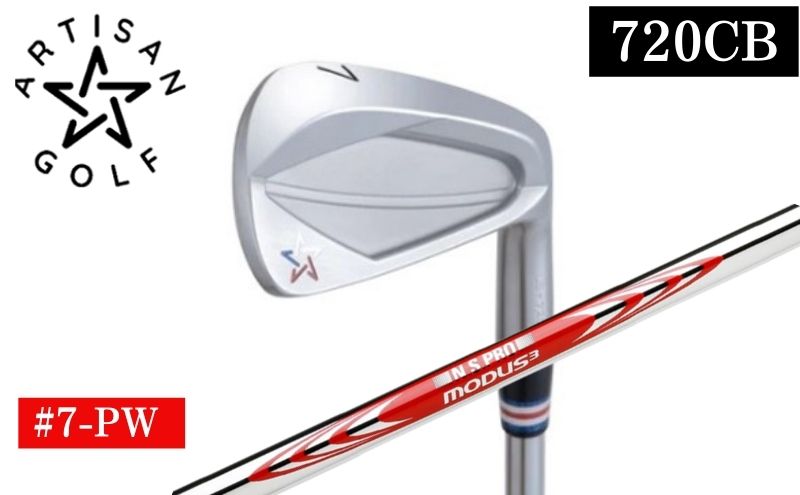 yȖ،szARTISAN GOLF 720CB #7-PW MODUS120R StNu St A[eBU X|[c ^ R[X \[ LreB[ \₷ Ch\[ ₳ XL Eւ̔zs