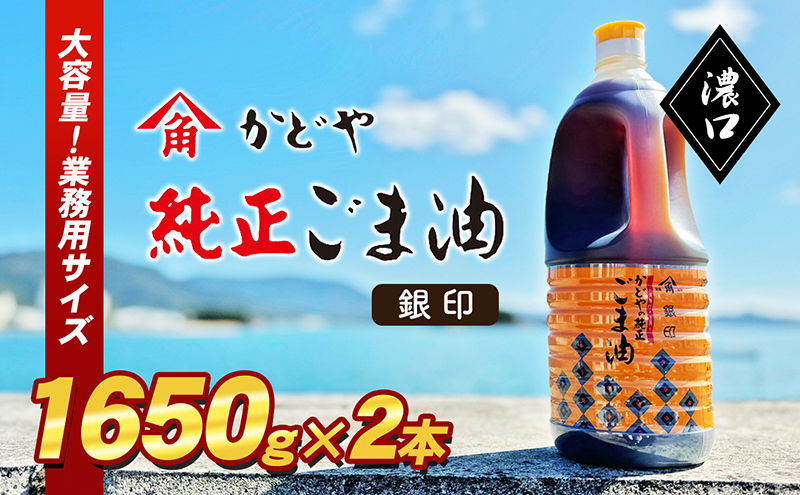 y쌧yzy  zyǂƖpz󂲂ܖ(Z)1650g×2{  ZT~IC ΂ O荂