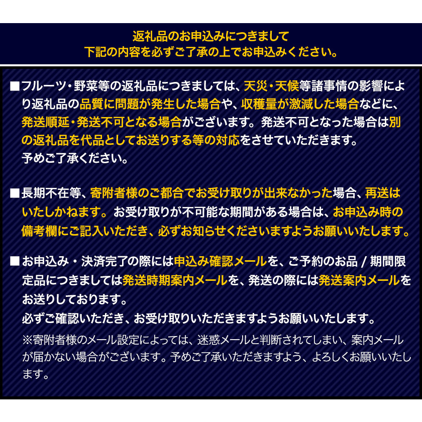 熊本県長洲町のふるさと納税 みかん 訳あり くまもと小玉みかん 10kg (10kg×1箱) 秋 旬 先行予約 ちょっと訳あり 不揃い 傷 ご家庭用 SDGs 小玉 たっぷり 熊本県 産 S-3Sサイズ フルーツ 旬 柑橘 長洲町 温州みかん《10月下旬-11月中旬頃出荷》