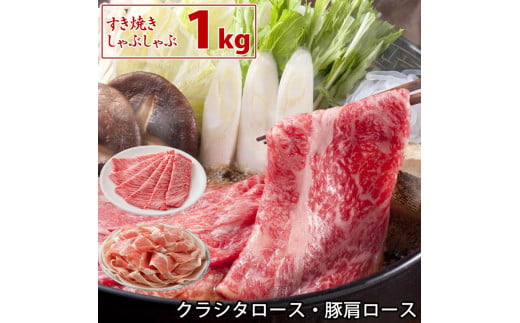 肉 牛 焼肉土佐 和牛 A5 特選 カルビ 焼肉 500g【SaNeYam】〈高知市