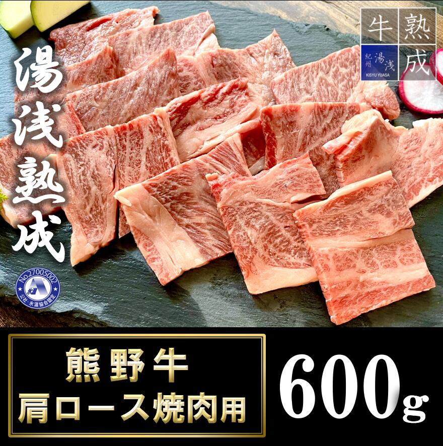 AB6099_【熊野牛】ステーキ大人気バラエティセット3枚(mf14) | 和歌山