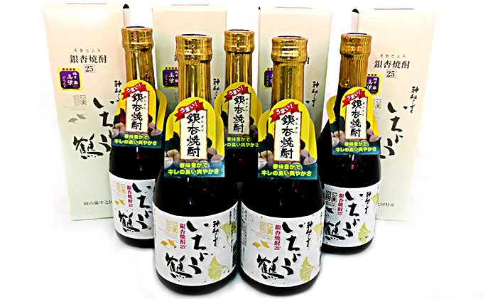 yRszd ǏĒ傤 i500ml×5{j  