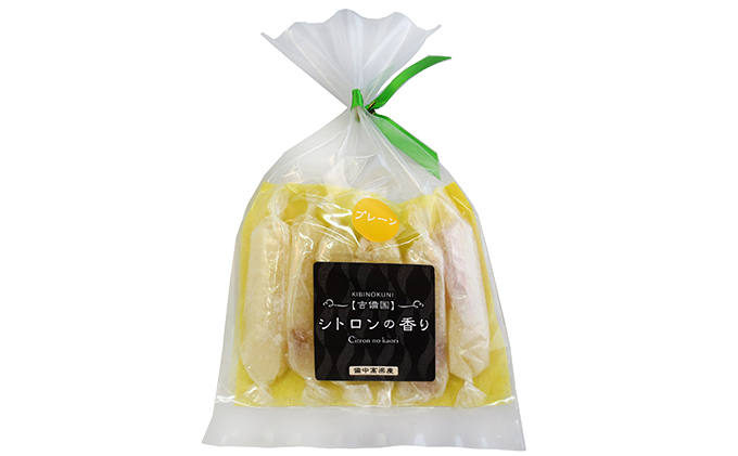 岡山県高梁市のふるさと納税 銘菓 詰合せ 柚の香あそび 銅 ゆべし 和菓子