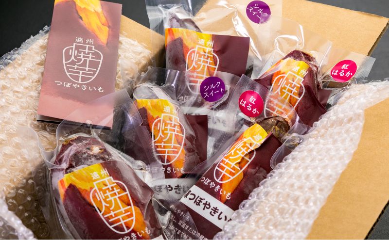 紅はるか】壺でじっくり焼いた冷凍つぼやきいも 1kg 国産 スイーツ