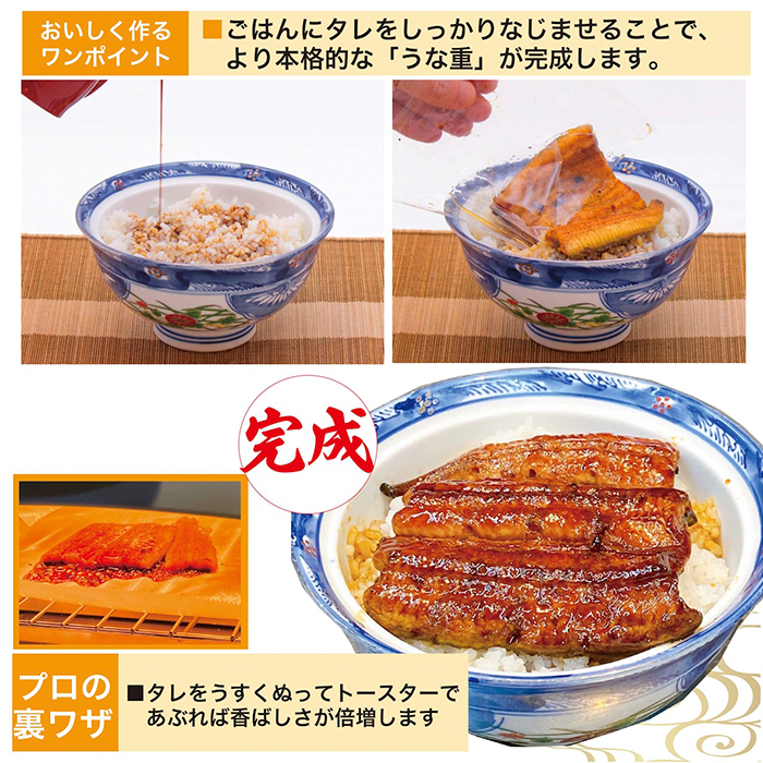 茨城県古河市のふるさと納税 うなぎ蒲焼4人前（1人前約100g×4）贈答用パッケージ｜ うなぎ 鰻 ウナギ 400グラム 国産 かば焼き 蒲焼き 蒲焼 うな重 ひつまぶし たれ 山椒 人気 おすすめ 取り寄せ お取り寄せ グルメ 惣菜 ギフト 贈答 贈り物 プレゼント お中元 お歳暮 御歳暮 茨城県 古河市 直送 店舗直送 送料無料  _AT18