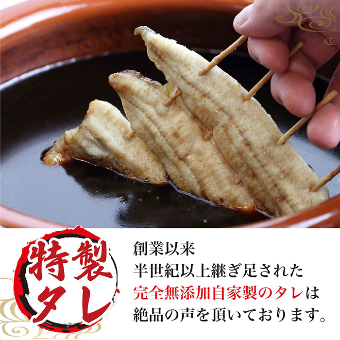 茨城県古河市のふるさと納税 うなぎ蒲焼4人前（1人前約100g×4）贈答用パッケージ｜ うなぎ 鰻 ウナギ 400グラム 国産 かば焼き 蒲焼き 蒲焼 うな重 ひつまぶし たれ 山椒 人気 おすすめ 取り寄せ お取り寄せ グルメ 惣菜 ギフト 贈答 贈り物 プレゼント お中元 お歳暮 御歳暮 茨城県 古河市 直送 店舗直送 送料無料  _AT18