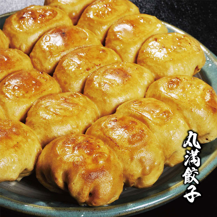 焼餃子三昧セット(MG)焼餃子10包み(20人前) ※着日指定不可 |丸満 餃子 焼餃子 ぎょうざ ギョウザ ご飯のお供 惣菜 中華 おかず おつまみ マルマン 丸満餃子 名物グルメ ソウルフード おいしい 定番 冷凍 加工品 お祝 ご褒美 ギフト 贈答 贈り物 プレゼント お中元 お歳暮 茨城県 古河市 送料無料 _CO16